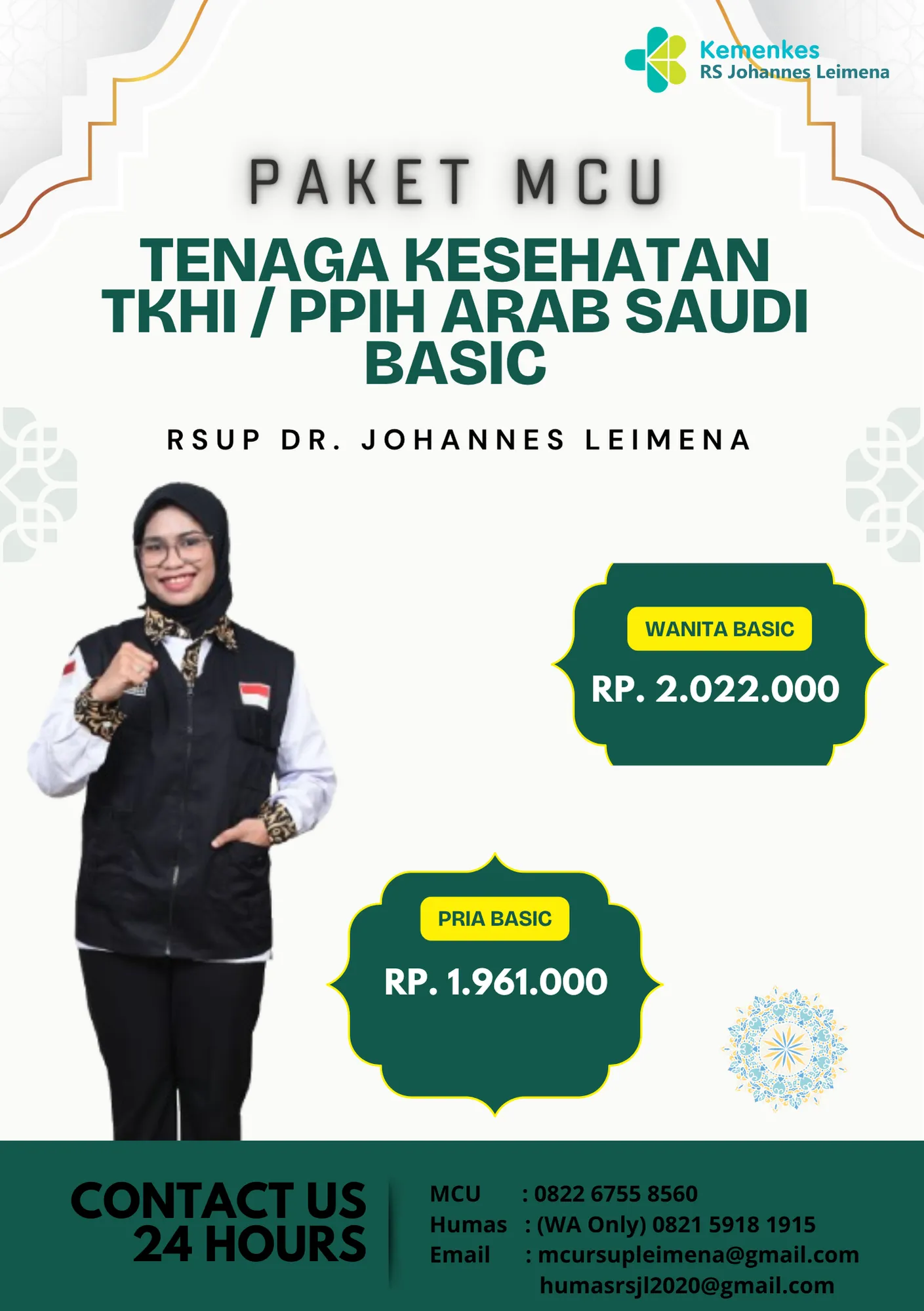 Paket PPIH Basic